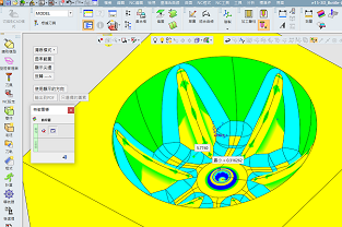 Geometry Analysis Geometry Analysis