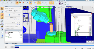 CimatronE NC Simulation